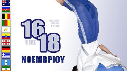 Ζωντανά η δράση από το Παγκόσμιο Παγκρατίου