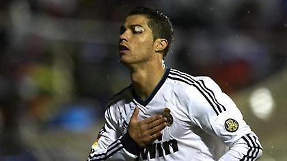 Ρονάλντο: «Θα επιστρέψω σύντομα…»