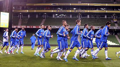 Σαν επίσημο…