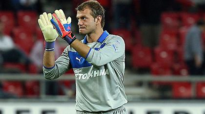 «Μείνε στο Λιμάνι»