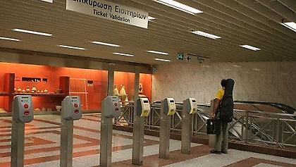 Με μειωμένο προσωπικό θα λειτουργήσουν μετρό, τραμ, ΗΣΑΠ