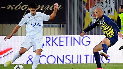 «Καλύτεροι παιχνίδι με παιχνίδι»