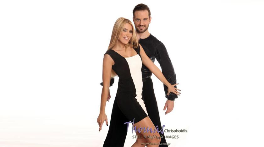 Dancing with the …Stars