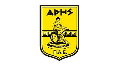 Τακτοποιήθηκε η οφειλή για το «44»