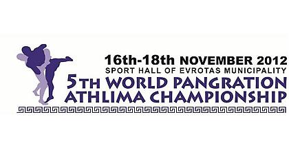 Έτοιμη να ριχτεί στην μάχη