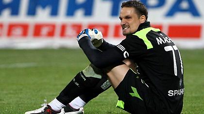 Σίριαλ με Μάχο