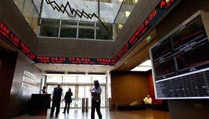 Σταθεροποιητικές τάσεις στο ΧΑ