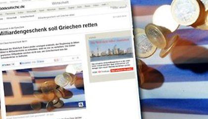 «Η Ευρωζώνη έτοιμη να χαρίσει χρήματα στην Ελλάδα!»