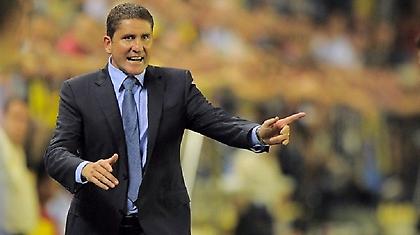 Γκαρίδο και επίσημα