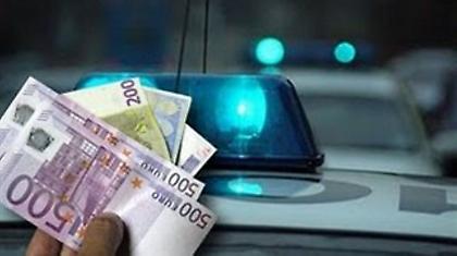 Δύο συλλήψεις για χρέη στη Θεσσαλονίκη