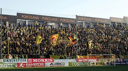 Τα εισιτήρια του Άρης- ΠΑΣ Γιάννινα