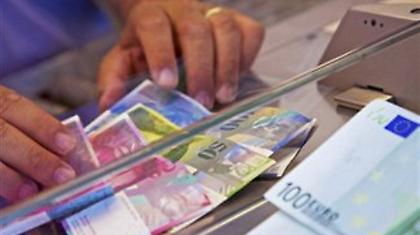 Αυξάνονται οι πολυεκατομμυριούχοι στην Ελβετία