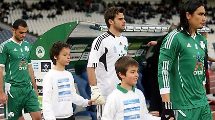 ΠΑΕ ΠΑΟ: «Ποιο πωλητήριο»;