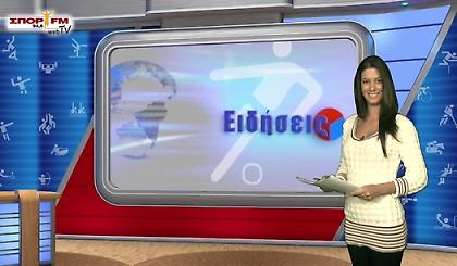 Δελτίο Ειδήσεων στη WEB TV