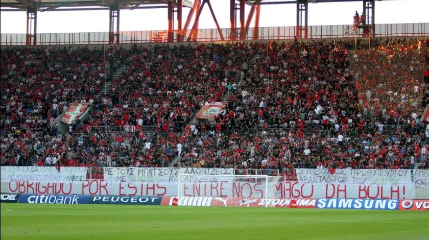 Preview: Ολυμπιακός-Κέρκυρα (19:30, Novasports 2)