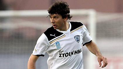 Θλάση ο Γκαρσία!