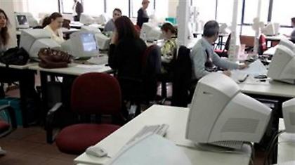 Δήμοι και Περιφέρειες δε δίνουν στοιχεία για τους υπαλλήλους τους