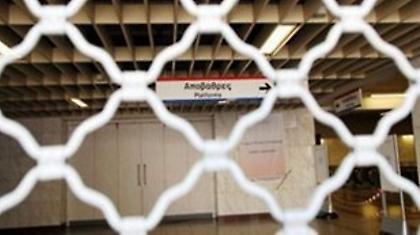 Κυκλοφοριακές ρυθμίσεις και κλείσιμο σταθμών μετρό