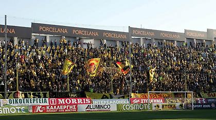 Preview: Άρης-ΠΑΣ Γιάννινα (17:15, Novasports 1)