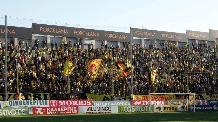 Preview: Άρης-ΠΑΣ Γιάννινα (17:15, Novasports 1)