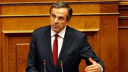 Επιστολή - βόμβα απειλεί Σαμαρά