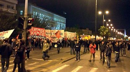 Ζητούν να ανοίξει ο δρόμος προς την πρεσβεία του Ισραήλ