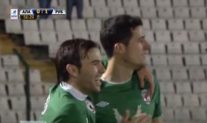 Νίκη με Μαρκάνο για Ρούμπιν (video)