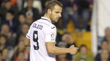 Σιγά μην γκέλαρε στο «Μεστάγια»