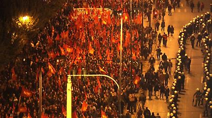 Ειρηνικά διαδήλωσαν χιλιάδες πολίτες