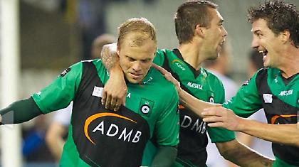 Γκούντγιονσεν απ’ τα παλιά! (video)