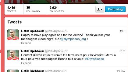 Τζεμπούρ: «Πάμε Ολυμπιακέ»!