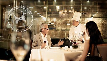 Κερδίστε πόντους HHonors στο Βυζαντινό και στο Hiltonia Spa