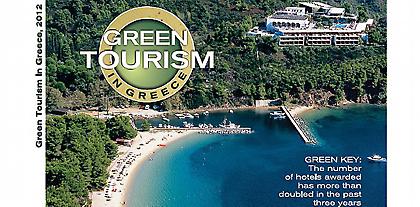 Ο «πράσινος τουρισμός» της Ελλάδας στην έκθεση του Λονδίνου