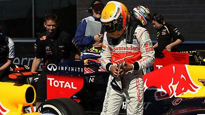 Κάν’ το όπως η Red Bull