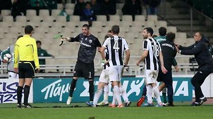 Χακόμπο: «Ένα τεράστιο συγγνώμη»