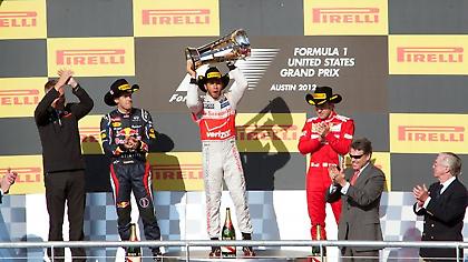 Αυτό ναι, είναι Φόρμουλα 1!