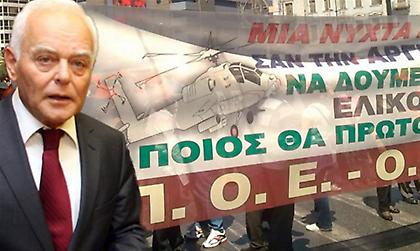 Σε θέσεις μάχης η ΠΟΕ-ΟΤΑ για τη διαθεσιμότητα