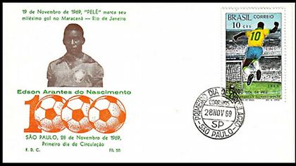 Γκολ, Γκολ, γκολ! (video)