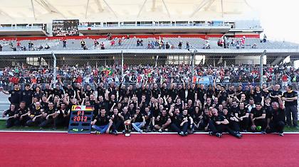 «Μόνο στα όνειρα μας»