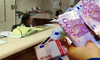 Στις 15 Ιανουαρίου έρχονται οι επίτροποι στις τράπεζες