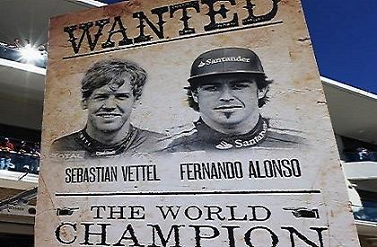 Θα γυρίσει ο τροχός;