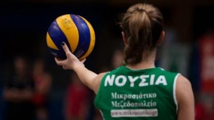 Έβγαλε… MVP ο Παναθηναϊκός