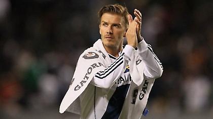 Λέει αντίο στους Γκάλαξι ο Μπέκαμ!