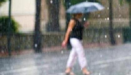 Πρόγνωση καιρού Τρίτης, 20 Νοεμβρίου