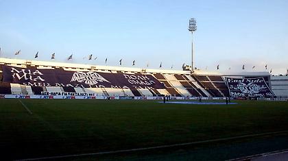 Λαμαρίνες και πέτρες έξω από την Τούμπα!