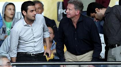 Αναμονή και υπομονή