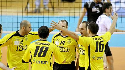 «Κιτρίνισε» η Πυλαία