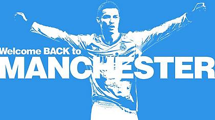 Πίσω στην «πατρίδα» ο Ρονάλντο (video)