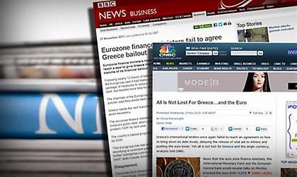 «Τελικά θα υπάρξει συμφωνία για την Ελλάδα»