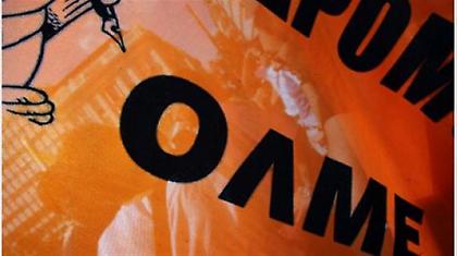 Στάση εργασίας την Πέμπτη από την ΟΛΜΕ